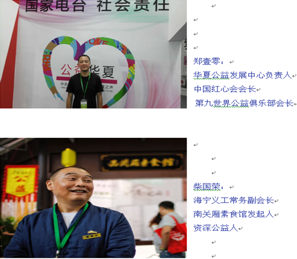 1474963886701202.png 15.png