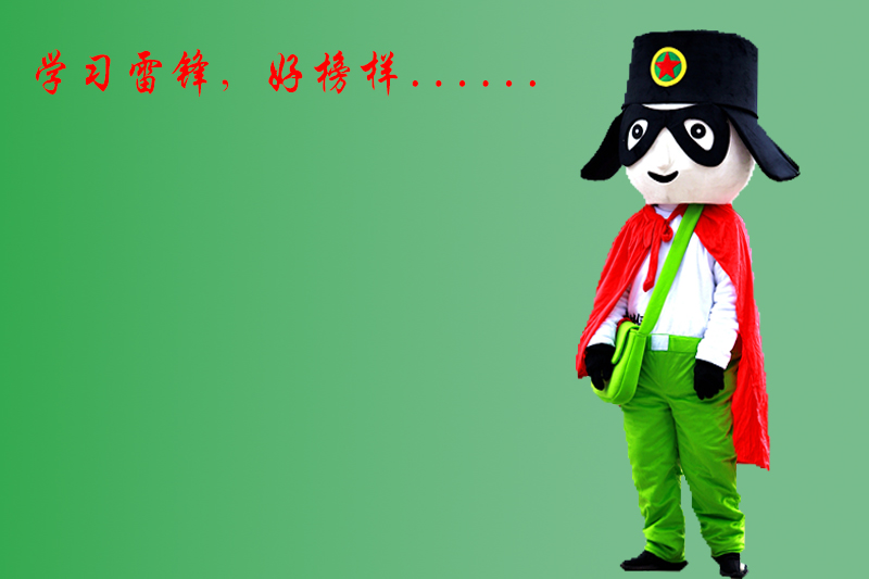 IMG_7672_副本.jpg
