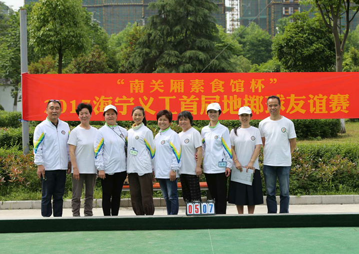 1493614212152046.png 东片队.png