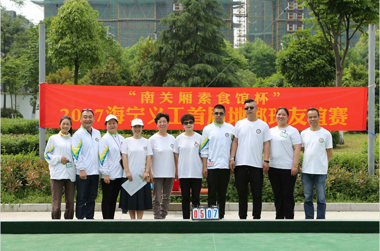 1493614260120612.png 北片队.png
