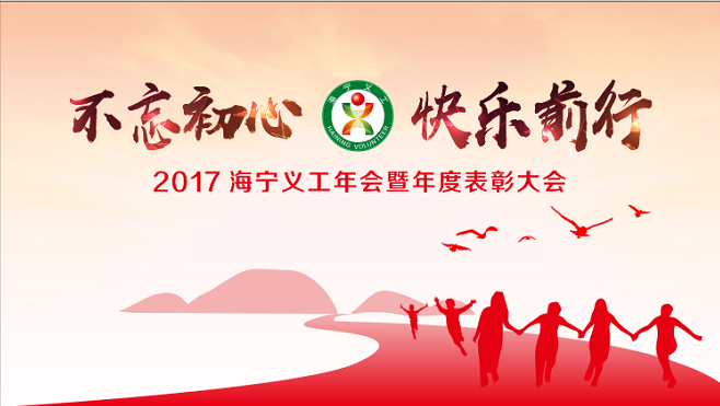 1513313047916066.png 背景墙设计01.png
