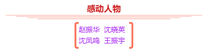 1513313279720126.png 111.png
