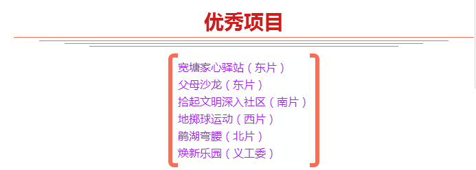 1513313580862453.png 115.png