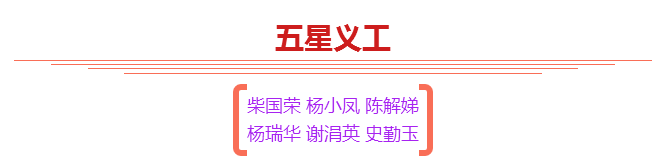 1513313621796429.png 116.png