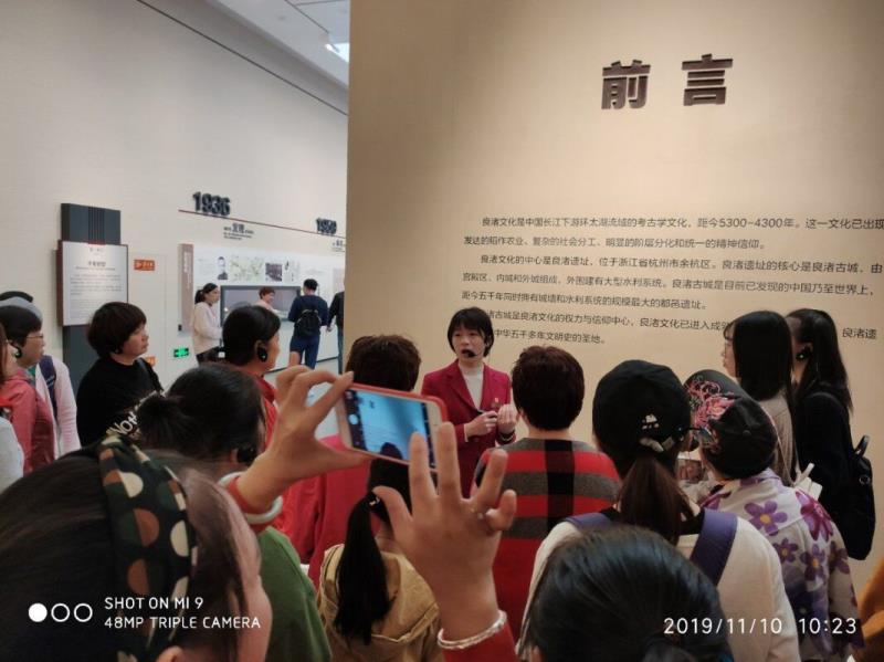 微信图片_20191111082719.jpg