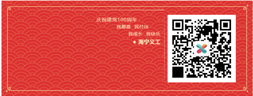 发货.png